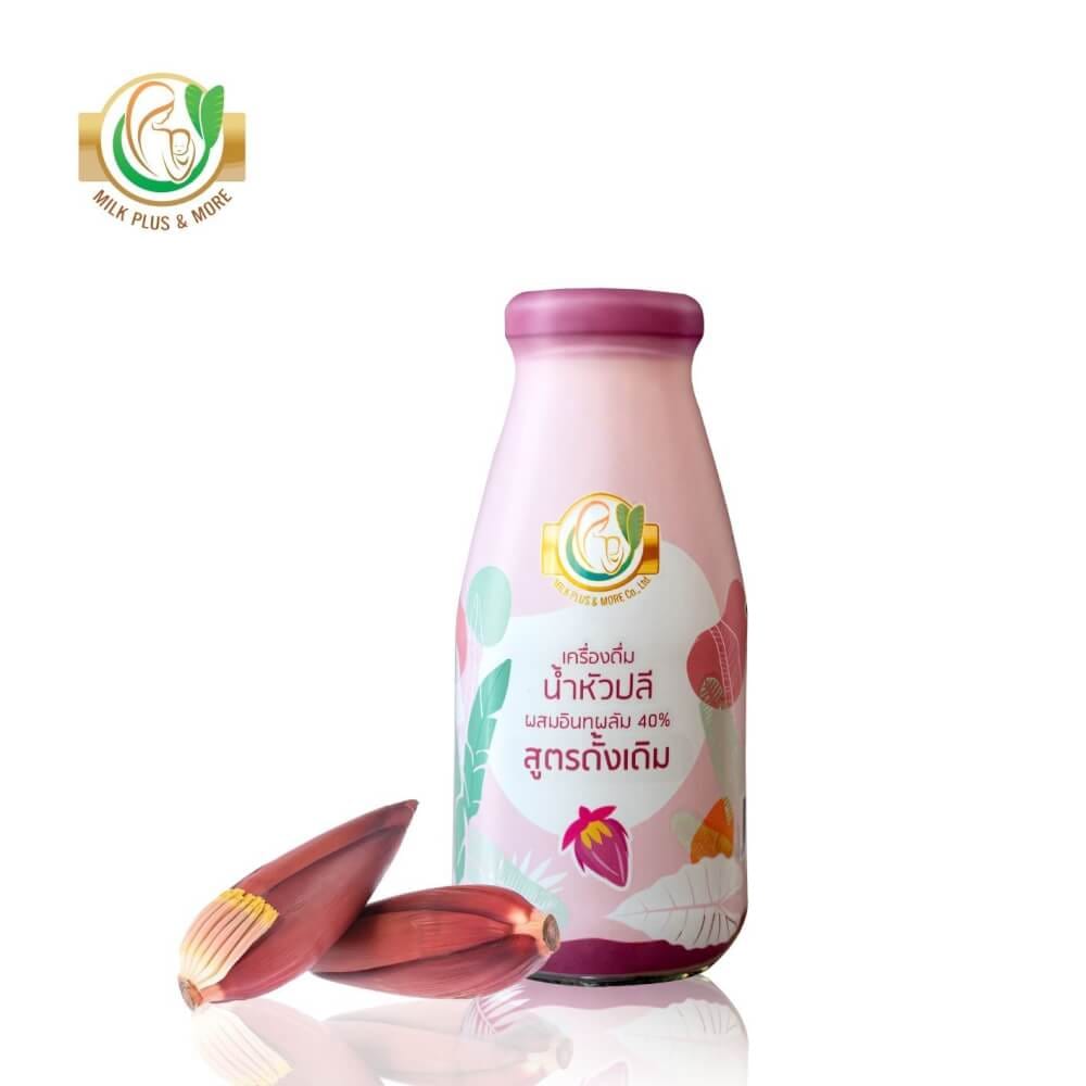 cate-Supplements for Mothers